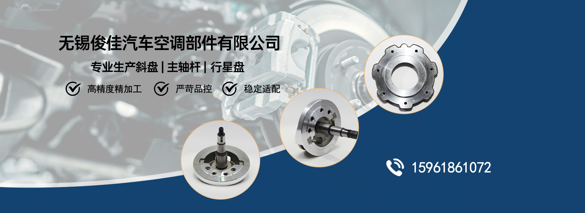 盐城汽车铝铸件